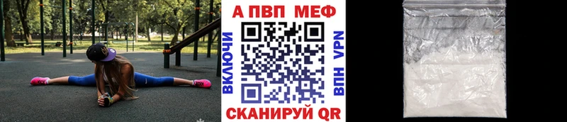 Где найти наркотики Тамбов АМФЕТАМИН Лсд 25 Меф Бошки Шишки ОМГ ОМГ ТОР Cocaine БУТИРАТ Alpha-PVP