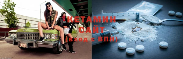 сатива Абаза