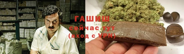 дживик Алексеевка