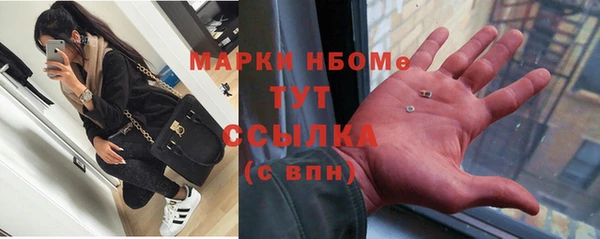 дживик Алексеевка