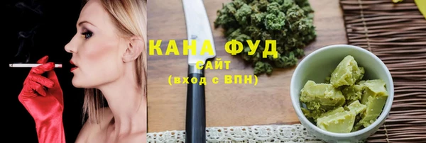 кокаин Алексин