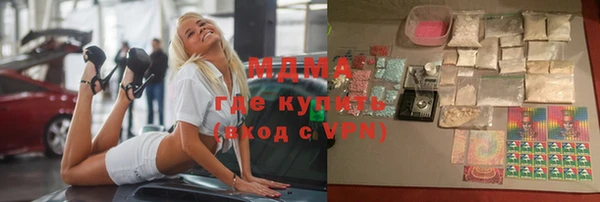 амфетамин Алзамай