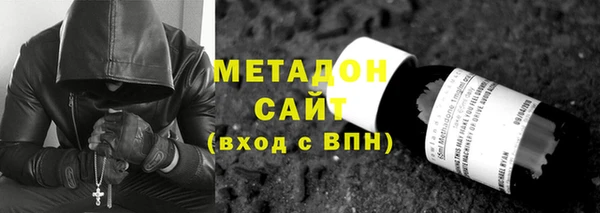 дживик Алексеевка