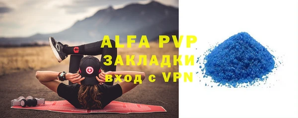 дживик Алексеевка