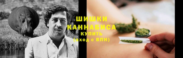 кокаин Алексин