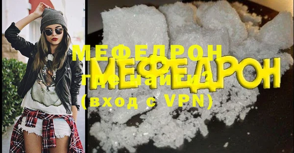 дживик Алексеевка