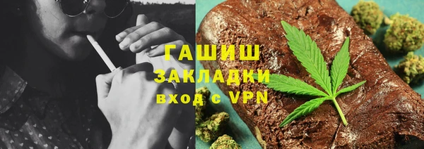 дживик Алексеевка