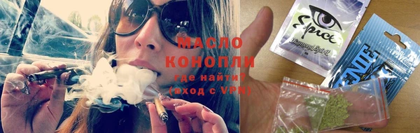 амфетамин Алзамай