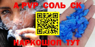 PSILOCYBIN Ликино-Дулёво