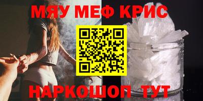 кокаин VHQ Кулебаки