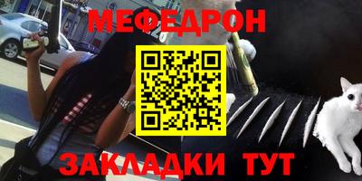 apvp Лесосибирск