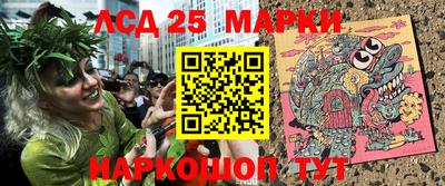прущая мука Рыбинск