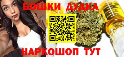 героин Рузаевка
