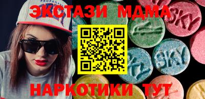 apvp Лесосибирск