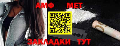 apvp Лесосибирск