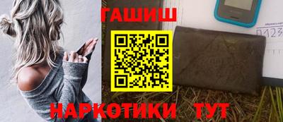 apvp Лесосибирск