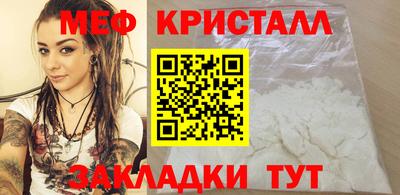 apvp Лесосибирск