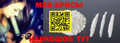 гидропоника Кунгур