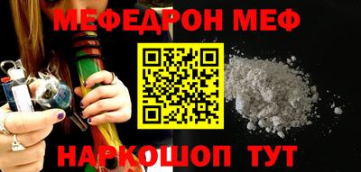 PSILOCYBIN Ликино-Дулёво