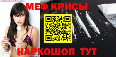 apvp Лесосибирск