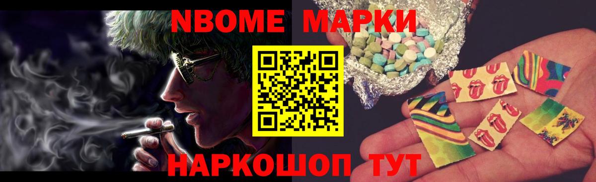 Тамбов  LSD-25 экстази кислота  Вход с VPN  ЛСД экстази кислота 