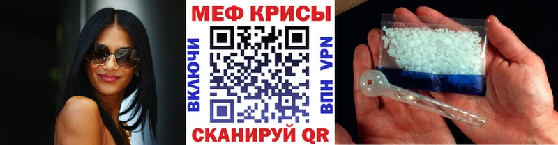 купить наркотик  Тамбов  Меф 4 MMC 